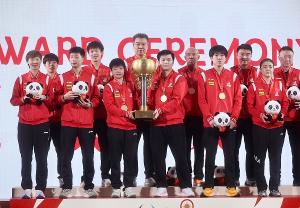 2025年成都混合团体世界杯16支参赛队伍公布